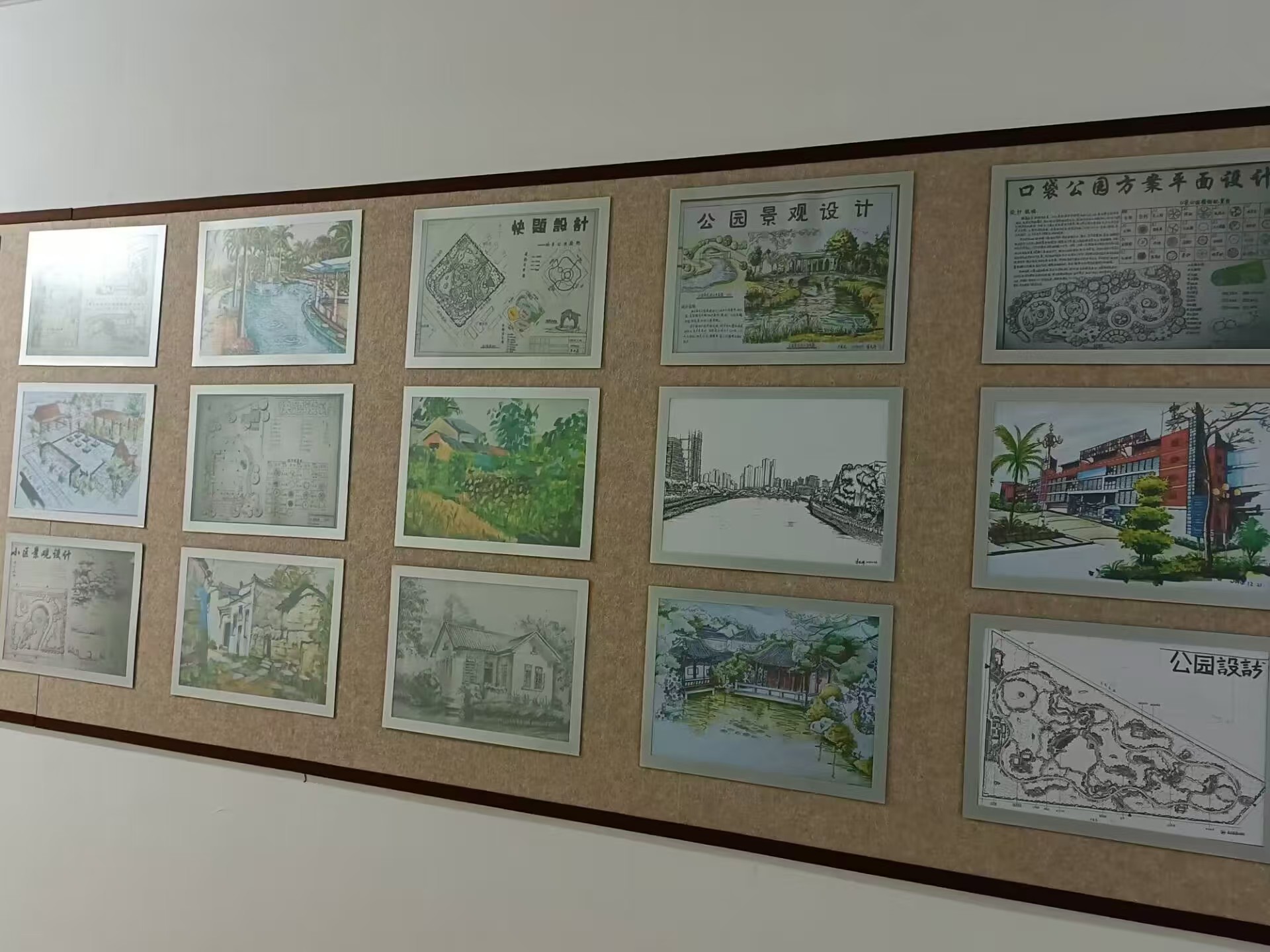 二级学院楼宇文化节选3(资环学院C区6号楼).jpg 二级学院楼宇文化节选3(资环学院C区6号楼).jpg