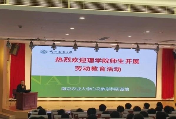 微信图片_20250429203636.jpg
