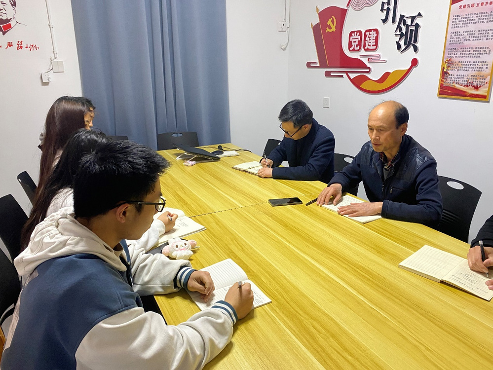 工作简报1+图片1.png