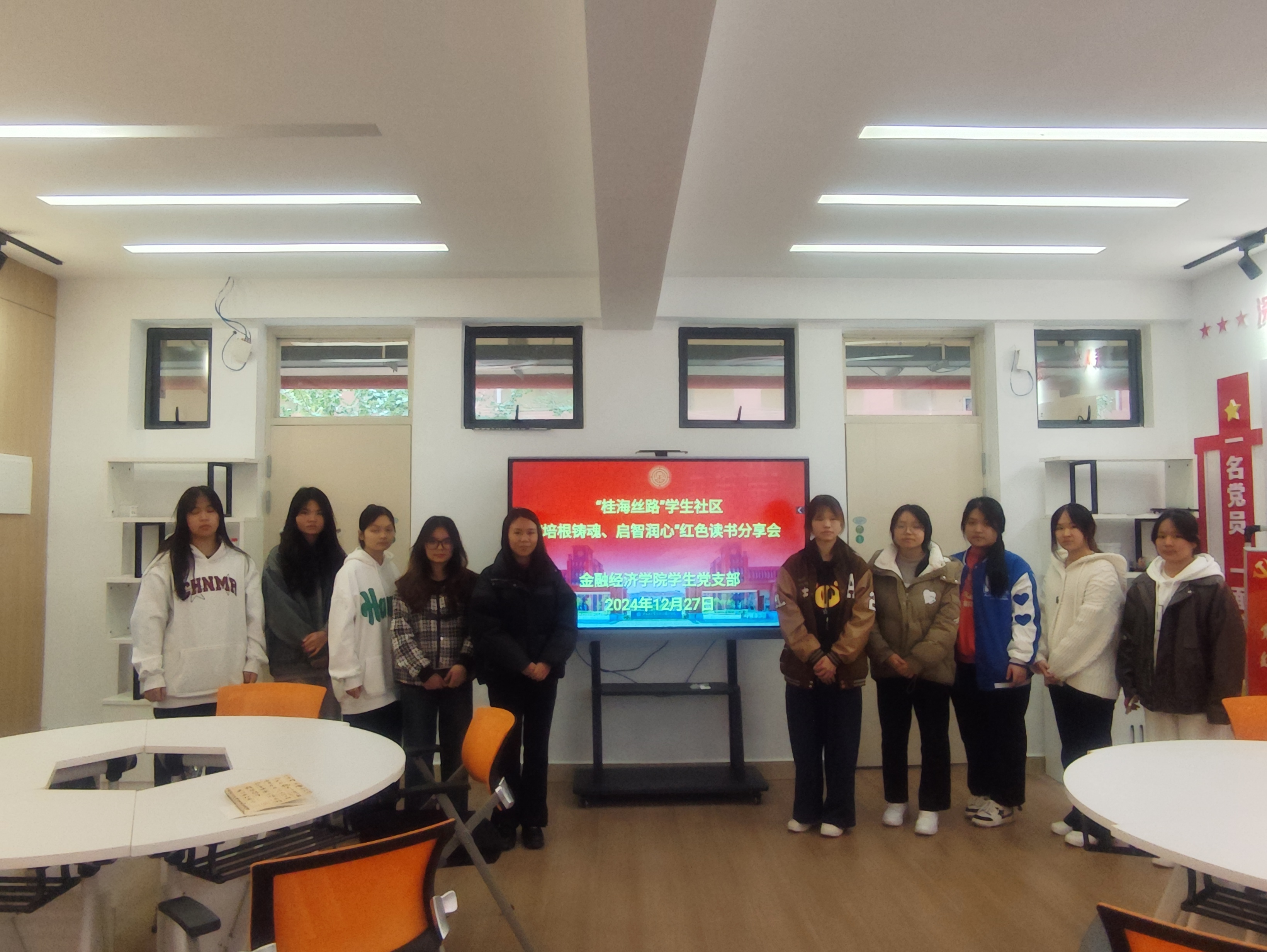 图片65.png 图片65.png