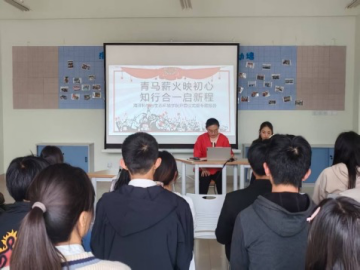 图5.png