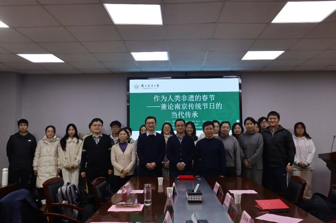 微信图片_20250429195834.jpg