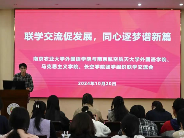微信图片_20250429155849.png