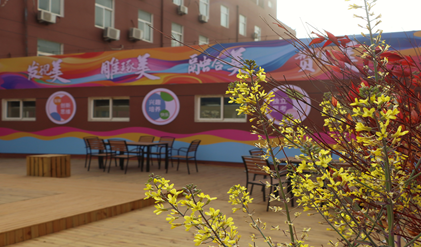 微信图片_20250429162659.png 微信图片_20250429162659.png