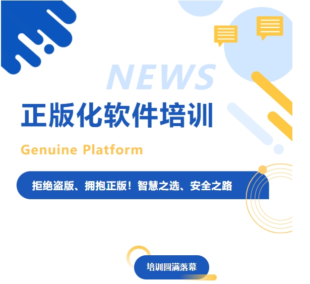 微信截图_20250429210419.png