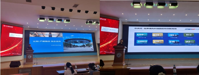 微信截图_20250429210010.png 微信截图_20250429210010.png