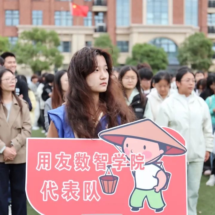 活动代表队1.jpeg