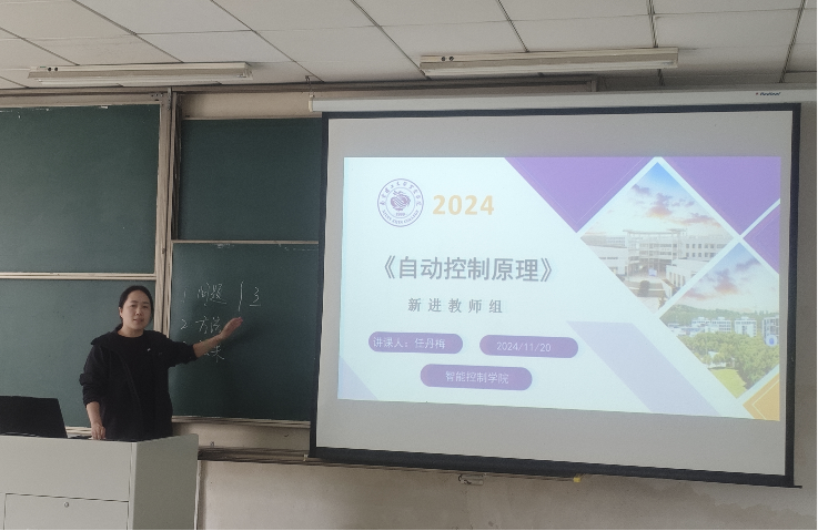 微信图片_20250429155025.png