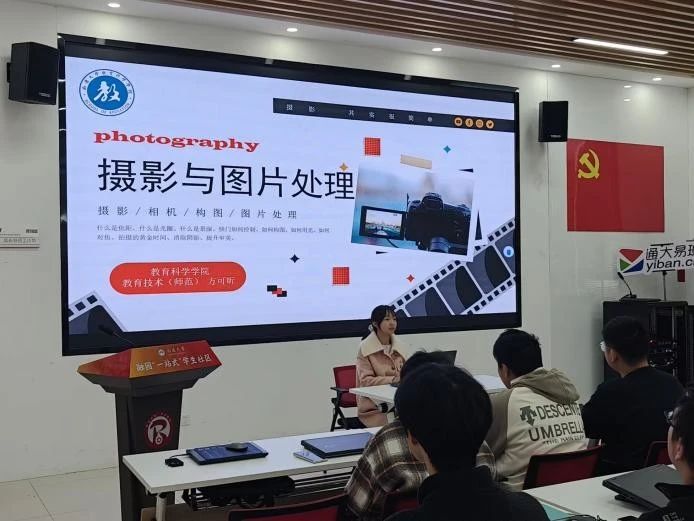 微信图片_20250429131300.jpg