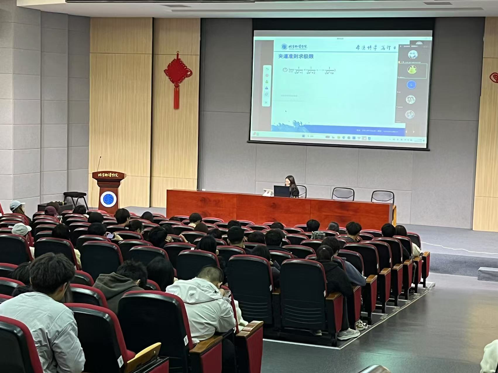 微信图片_20241112221111.jpg