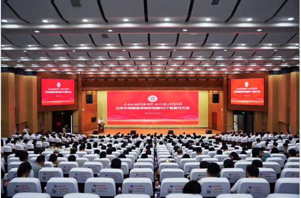 微信图片_20250429205046.png 微信图片_20250429205046.png