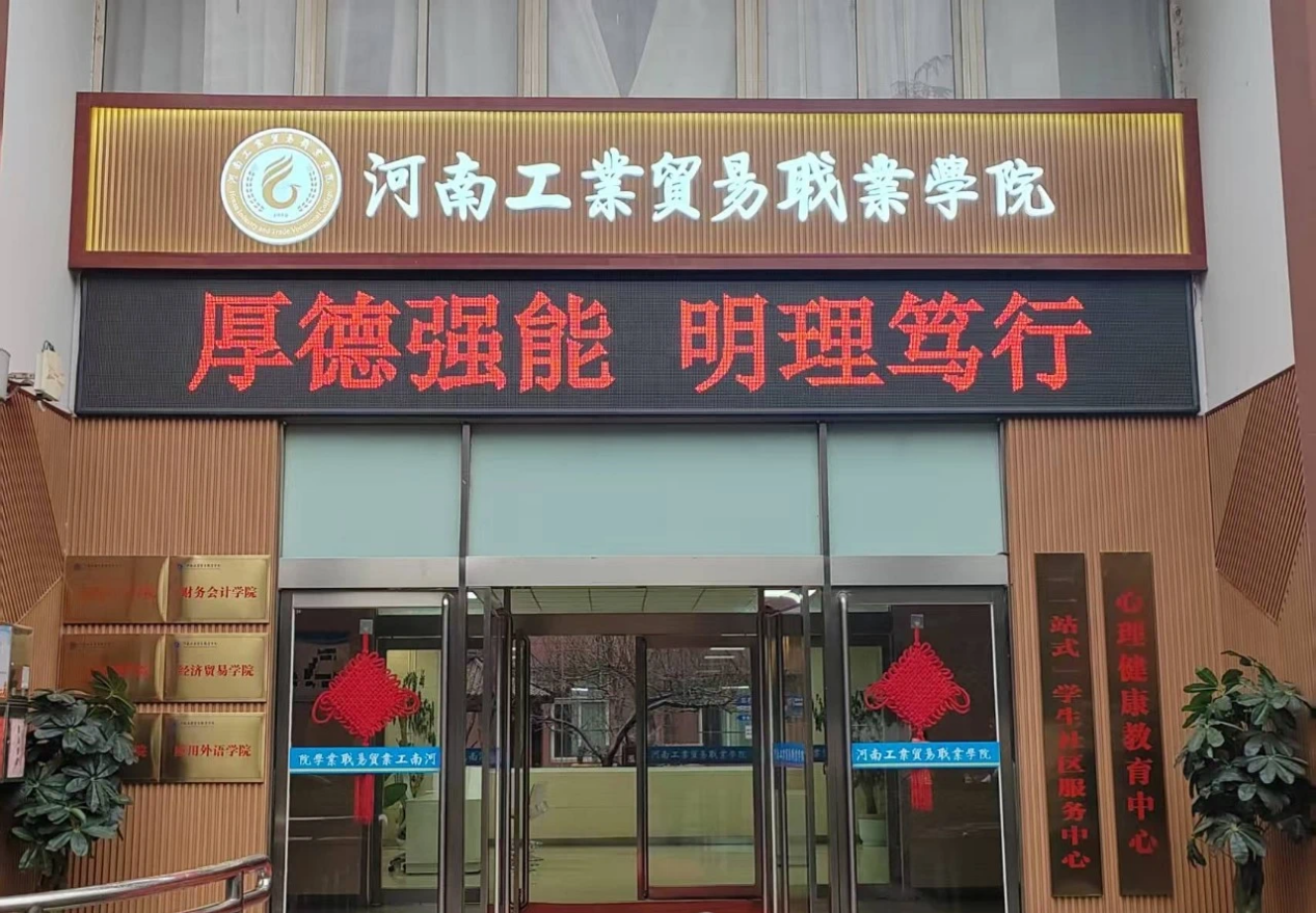 图片9.png