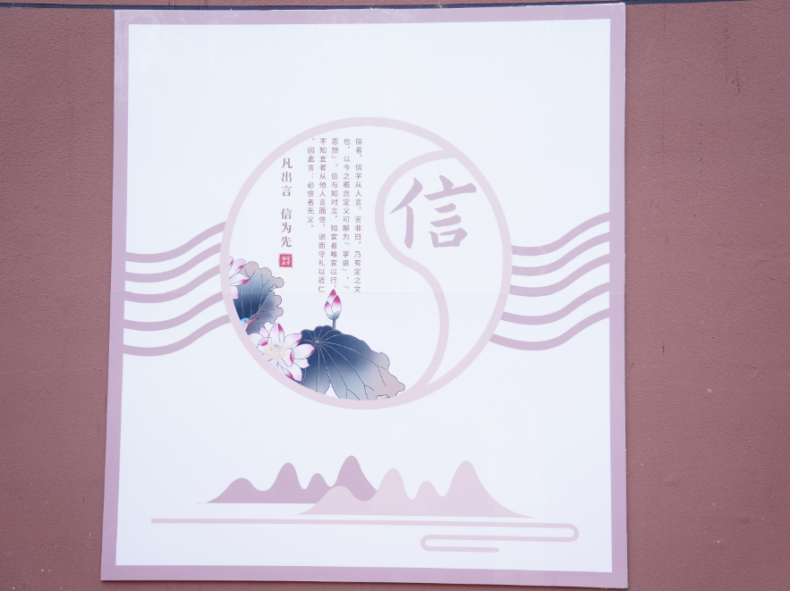 微信图片_20250429162639.png 微信图片_20250429162639.png