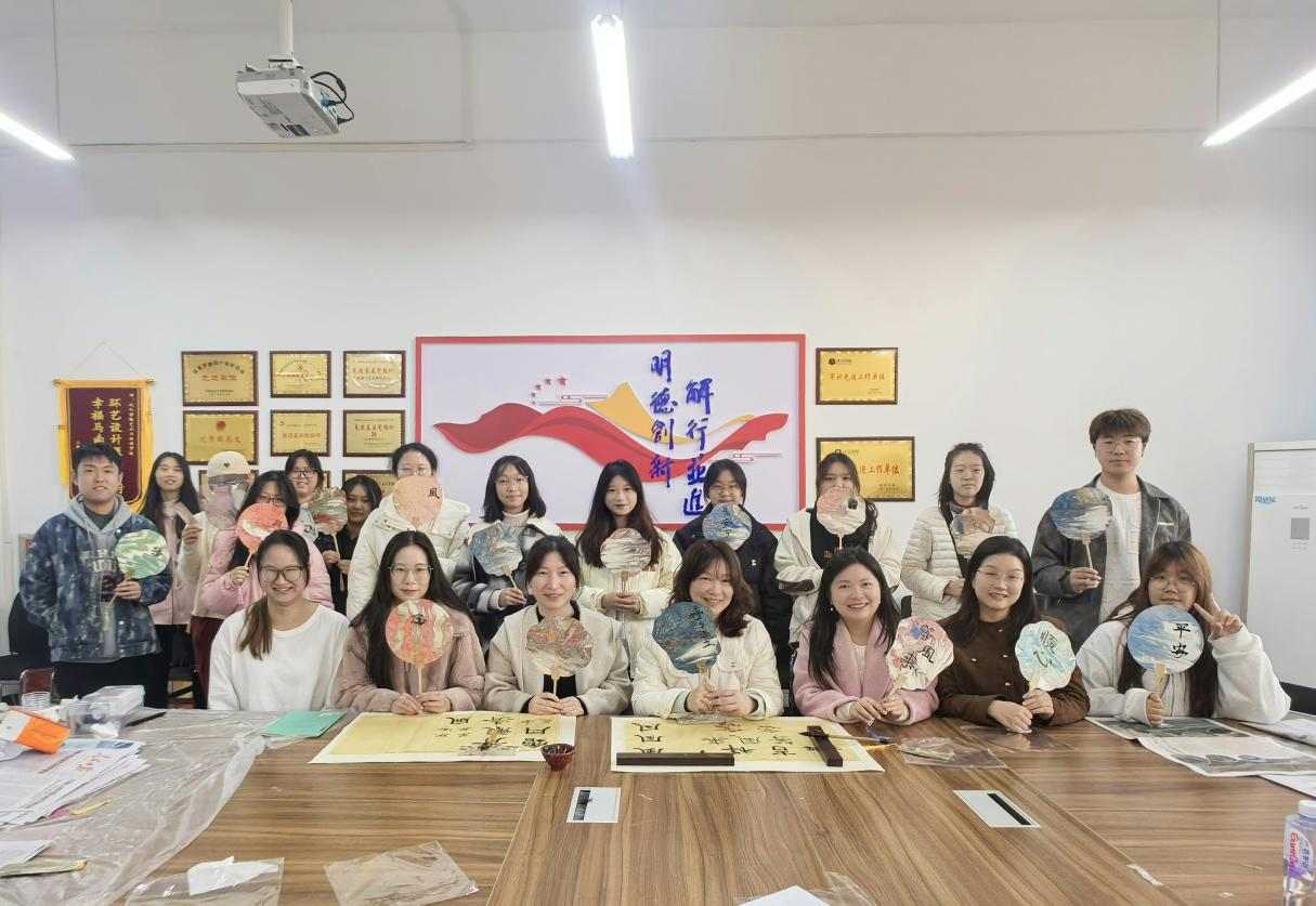 图片 2.png