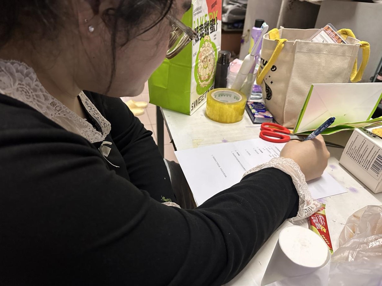 图片2.jpg 图片2.jpg