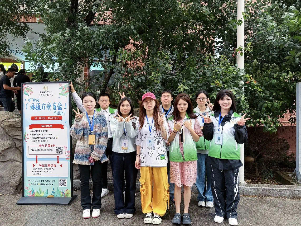 88a5ca9e-f391-4f9d-b0d7-24bcca329139.jpg 88a5ca9e-f391-4f9d-b0d7-24bcca329139.jpg