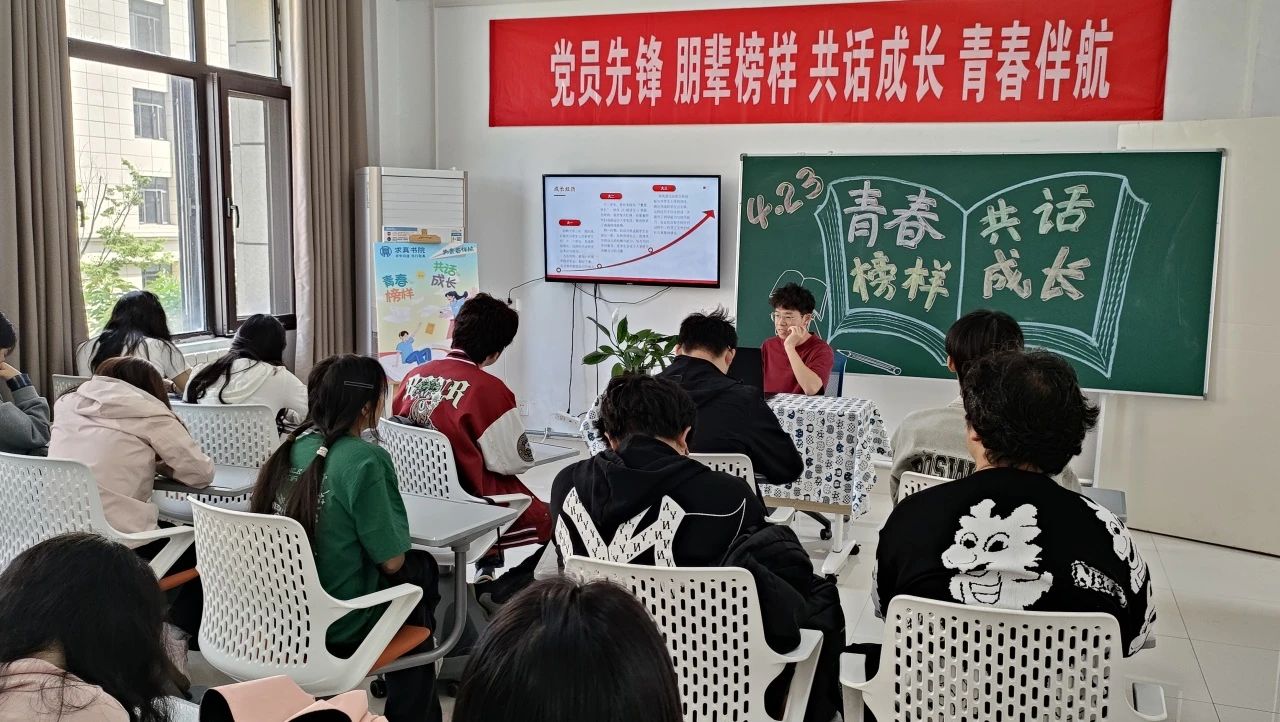 微信图片_20250429121414.jpg 微信图片_20250429121414.jpg