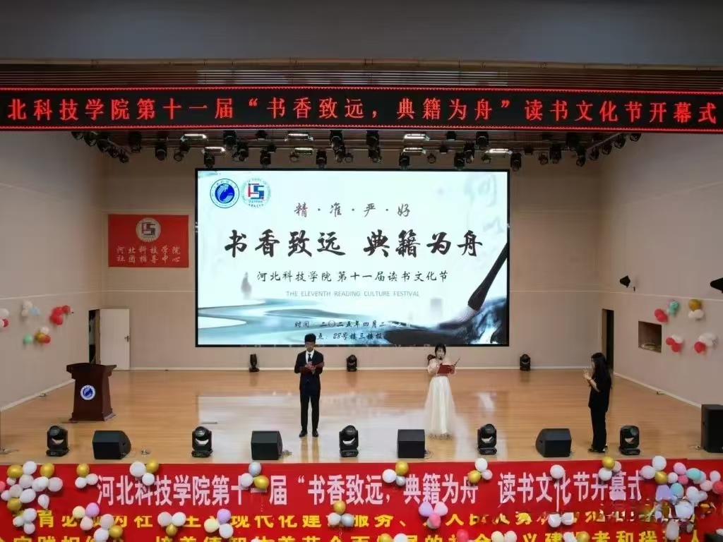读.jpg