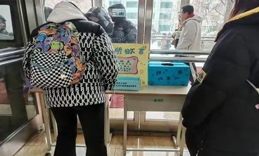 图片3.jpg 图片3.jpg