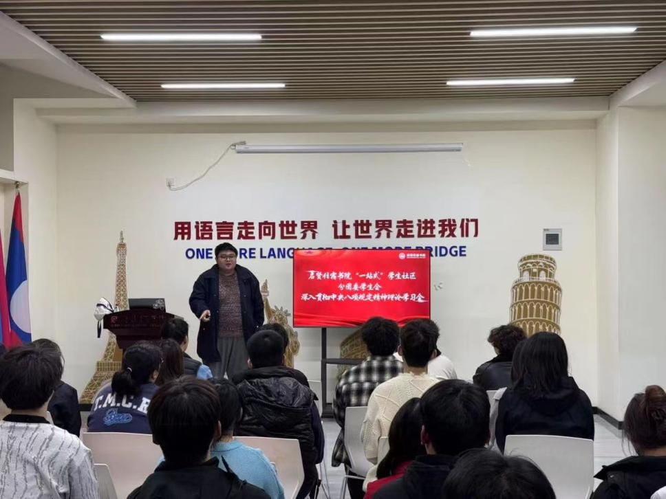 图片7.png