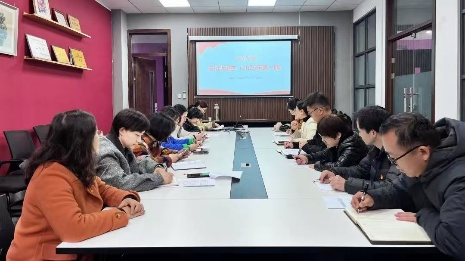 书记听说学会议.png