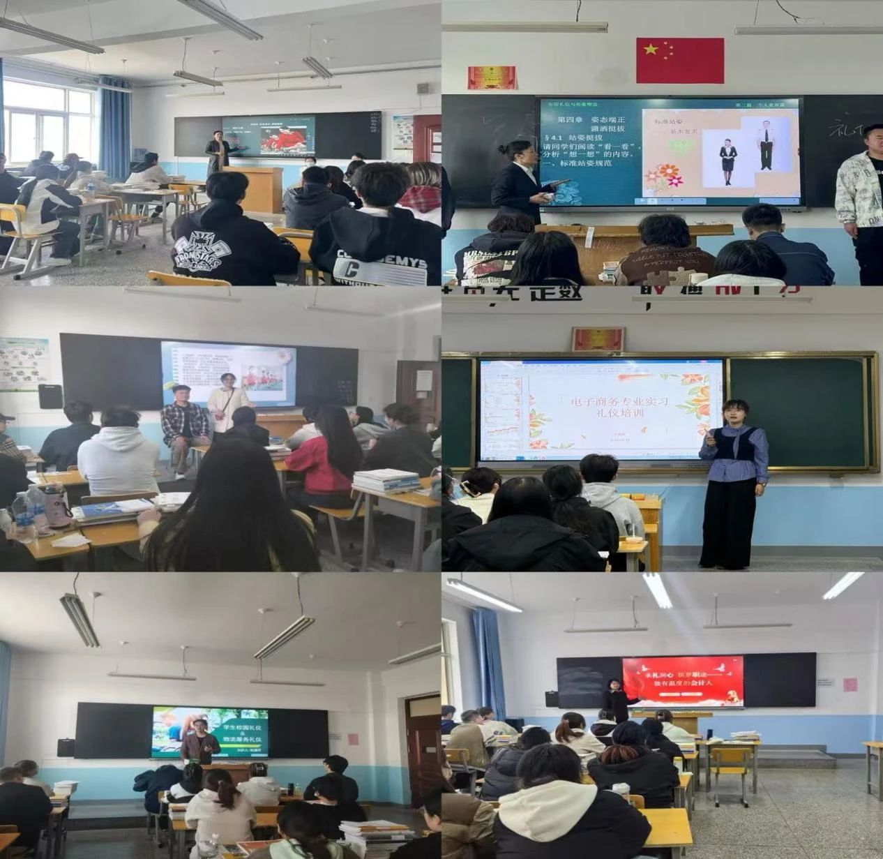 微信图片_20250429194716.jpg