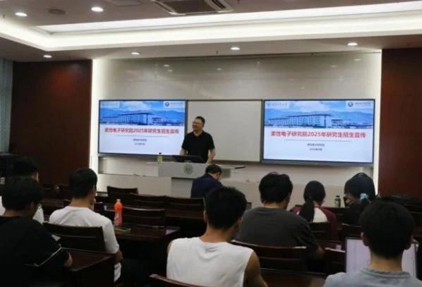微信图片_20250429202949.jpg