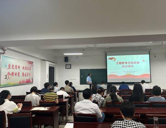 党建培训.png 党建培训.png