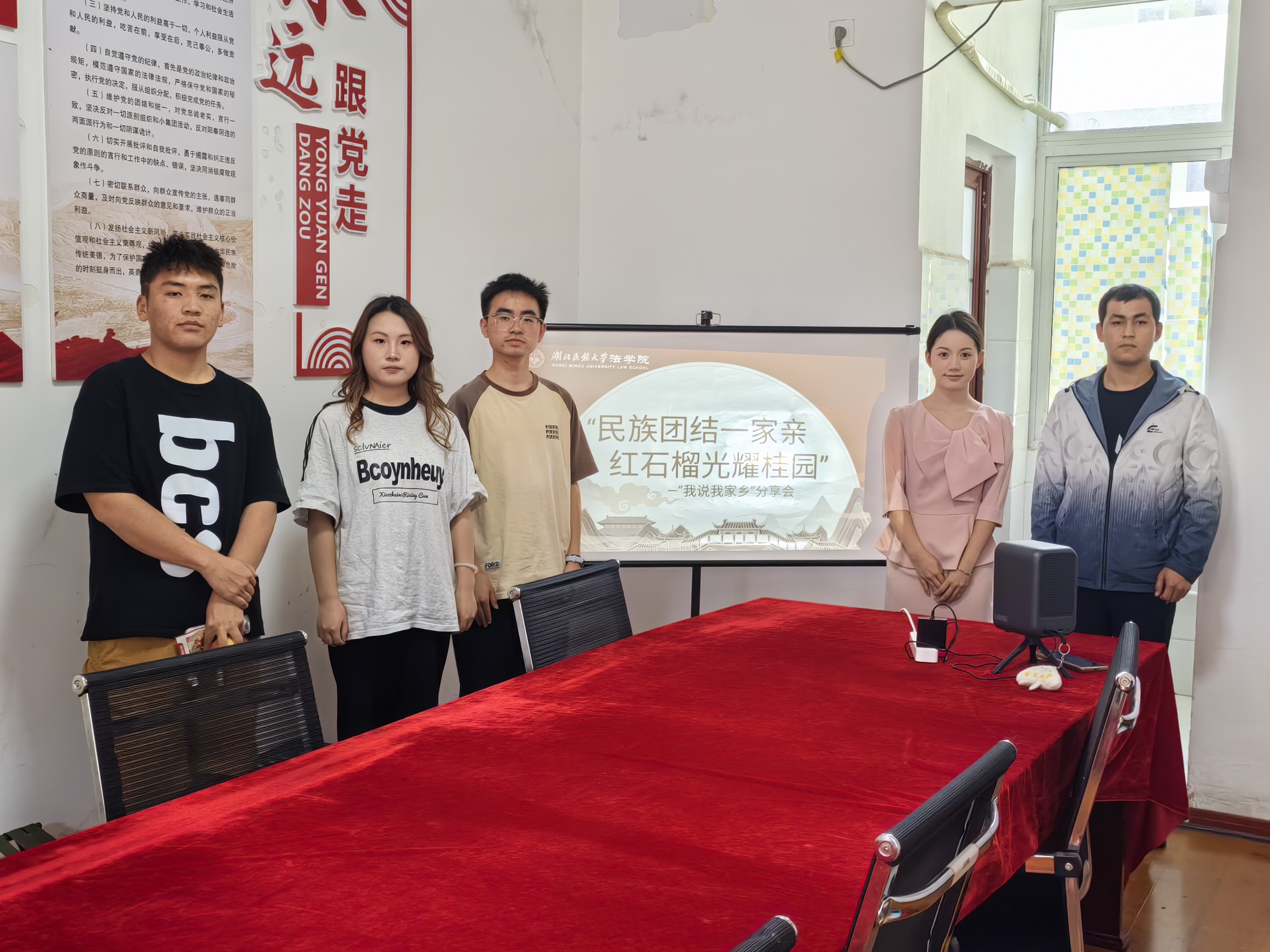 活动留影.jpg 活动留影.jpg