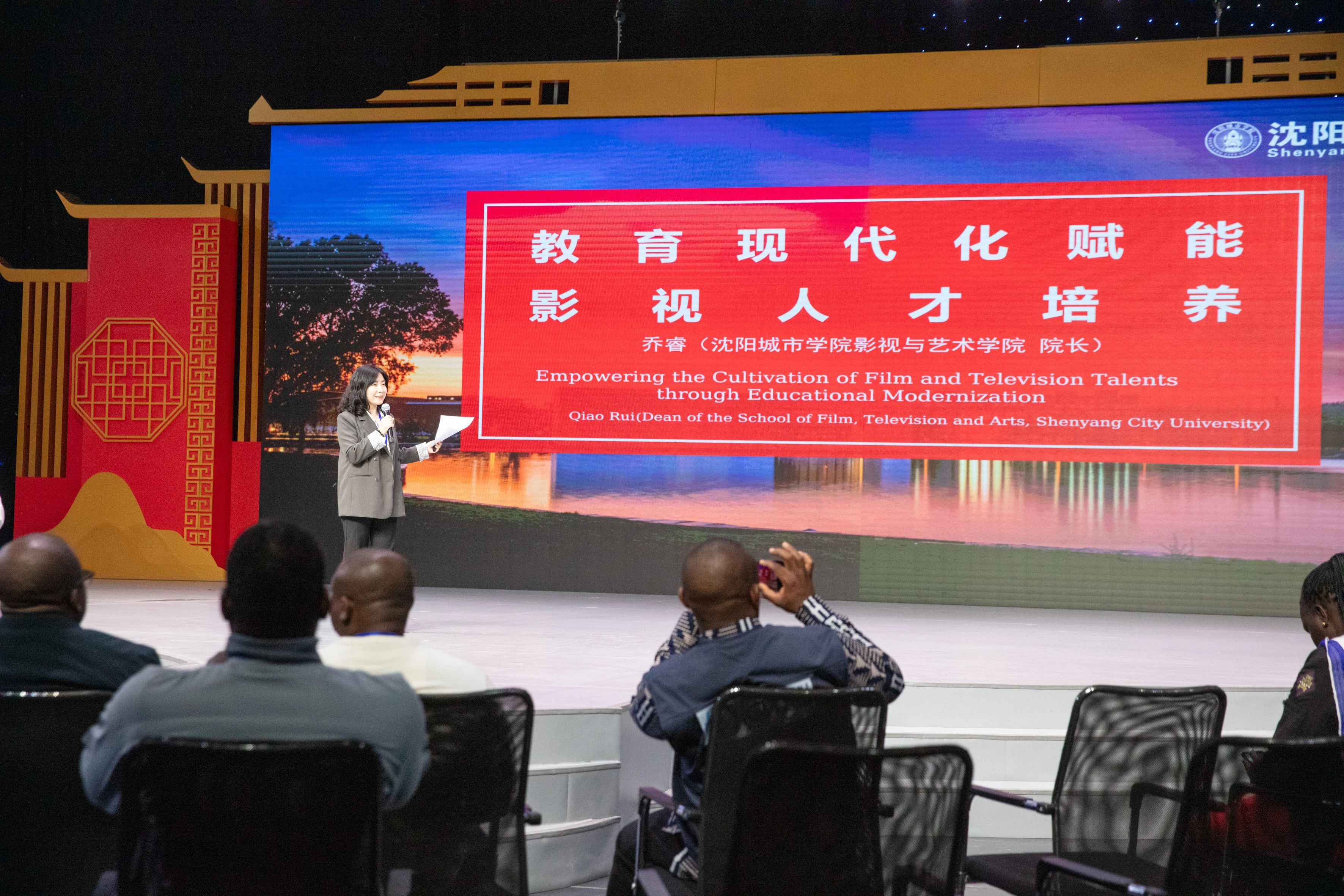 微信图片_20250429095121.jpg 微信图片_20250429095121.jpg