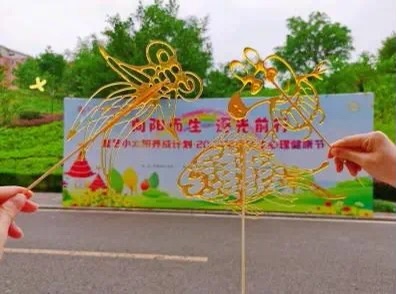 06af95bd-4510-43bd-97da-b6f87094d99a.jpg