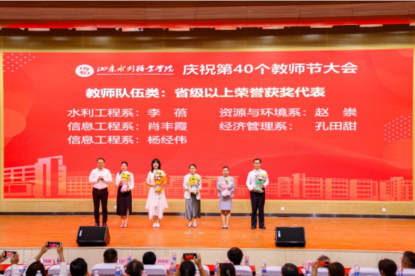 微信图片_20250429205223.png 微信图片_20250429205223.png