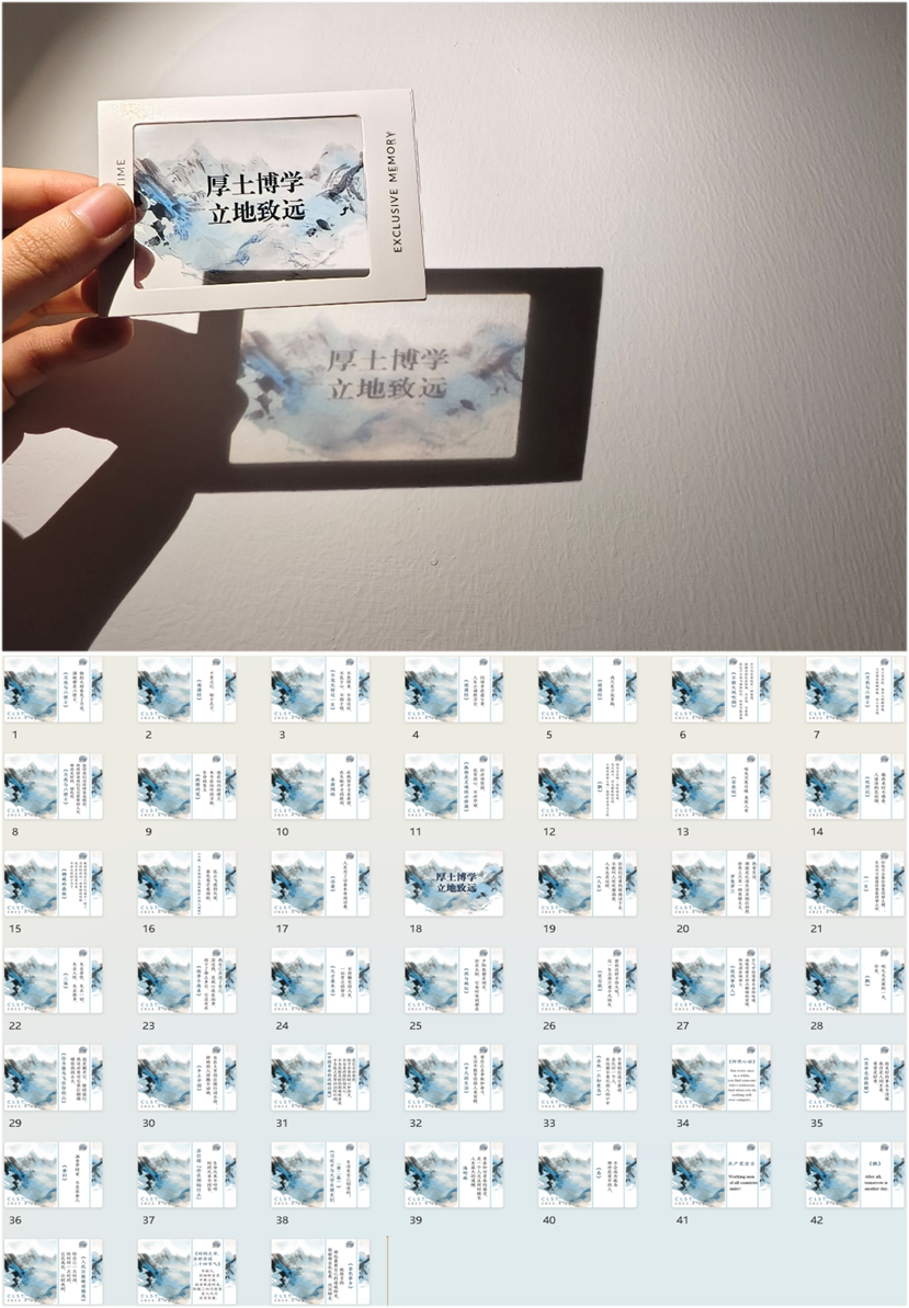 1745571346599087083.png 图片3.png