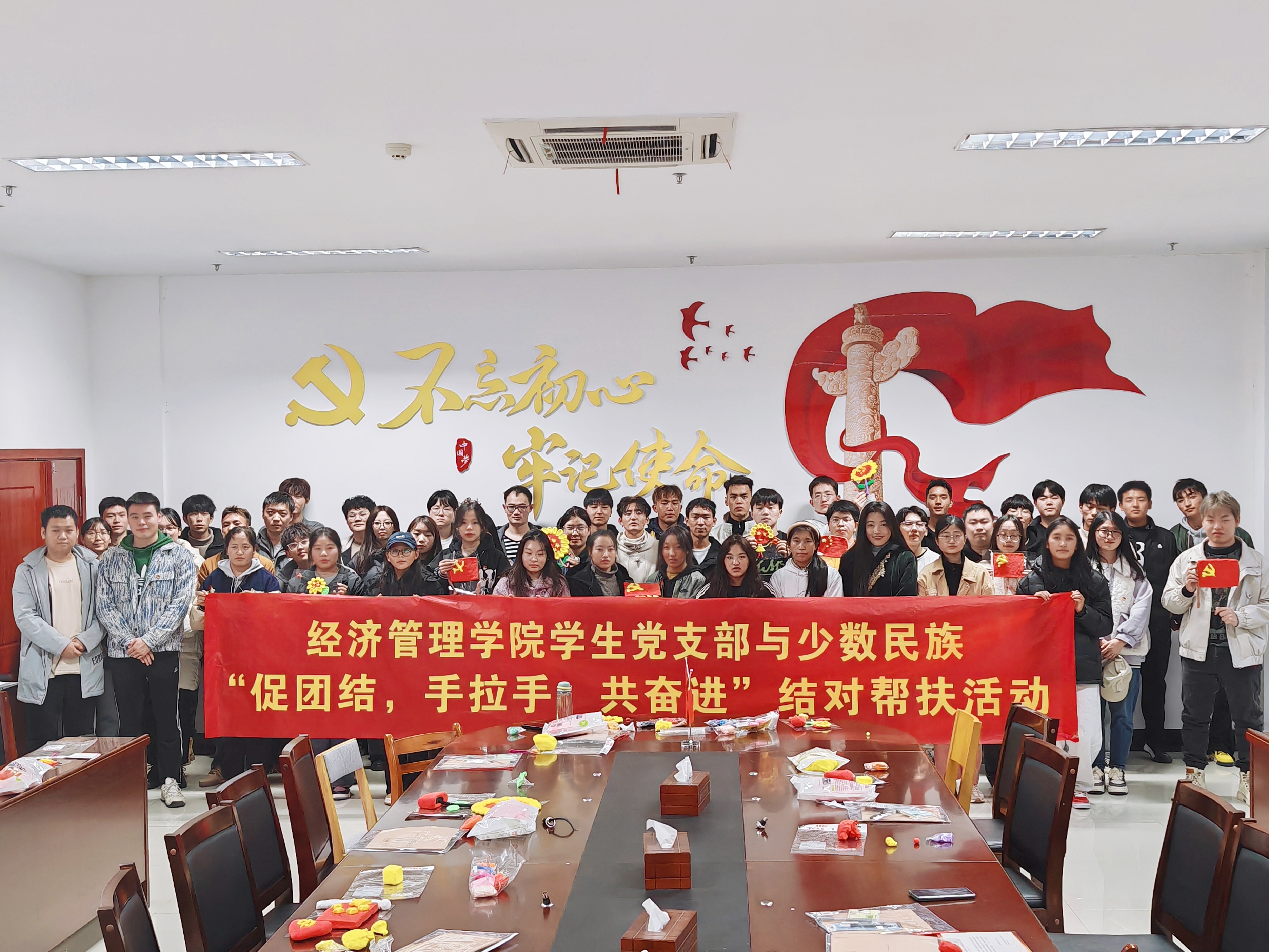 QQ图片20250430223213.jpg