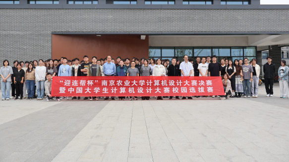 微信图片_20250430135511.png