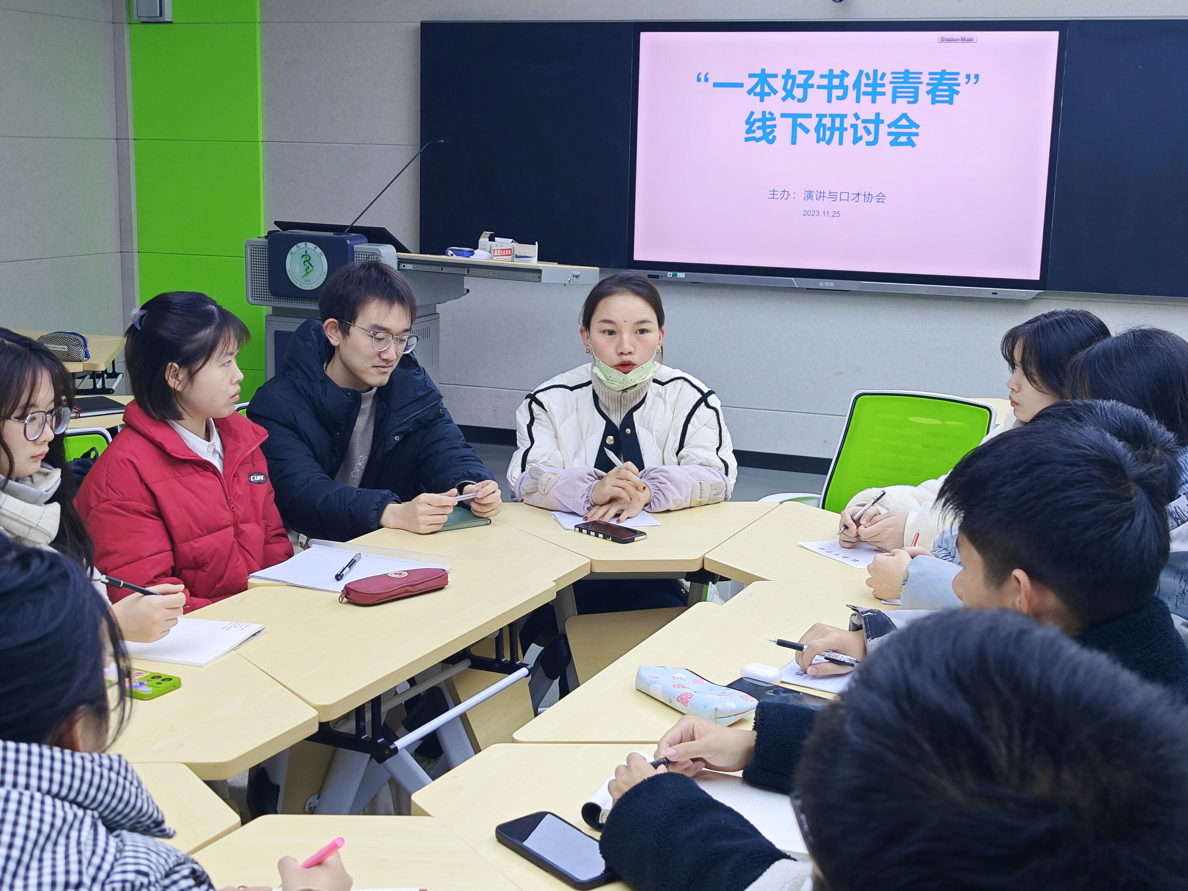 图片 6.png