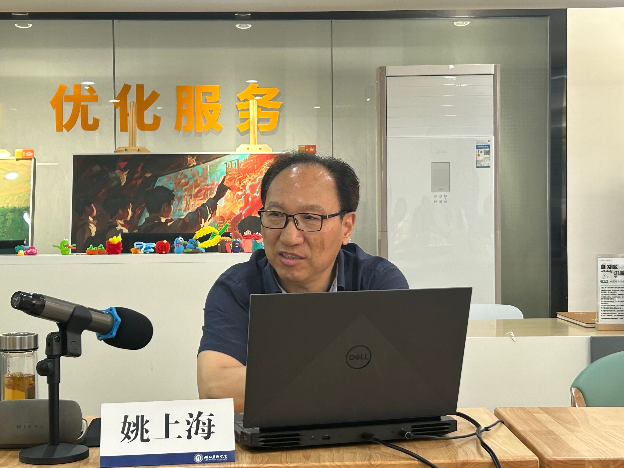 图片40.png