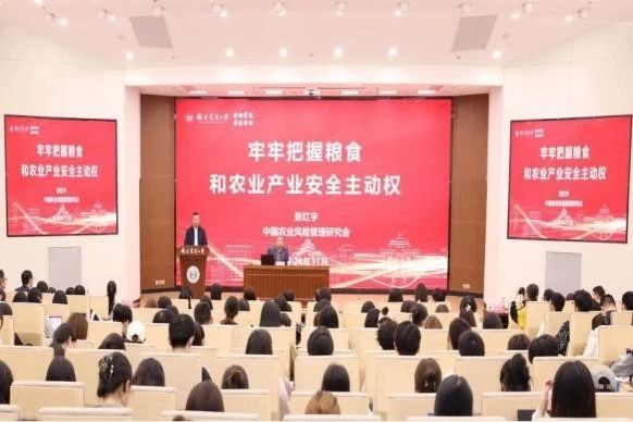 微信图片_20250430102004.jpg 微信图片_20250430102004.jpg