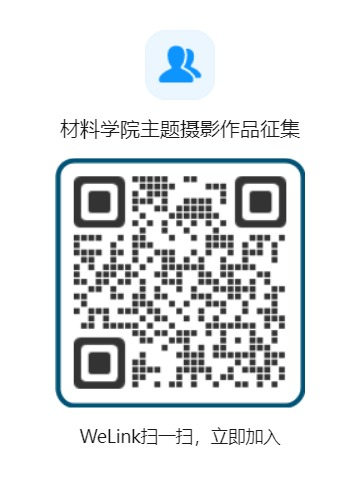 image-20250427112308-1