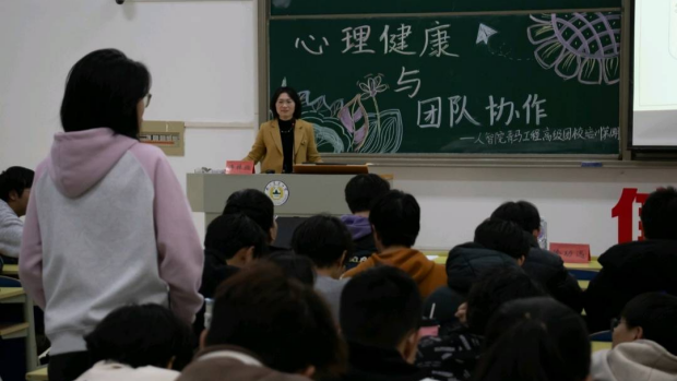 微信图片_20250430135815.png