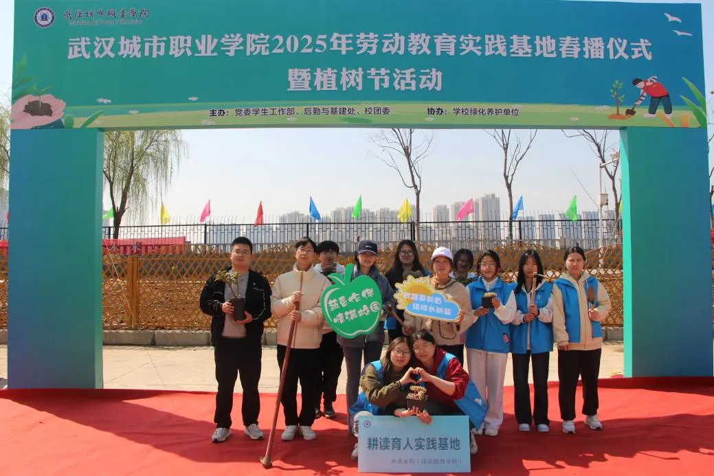 微信图片_20250430210100.png 微信图片_20250430210100.png