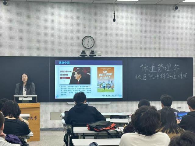 image-20250430153736-1