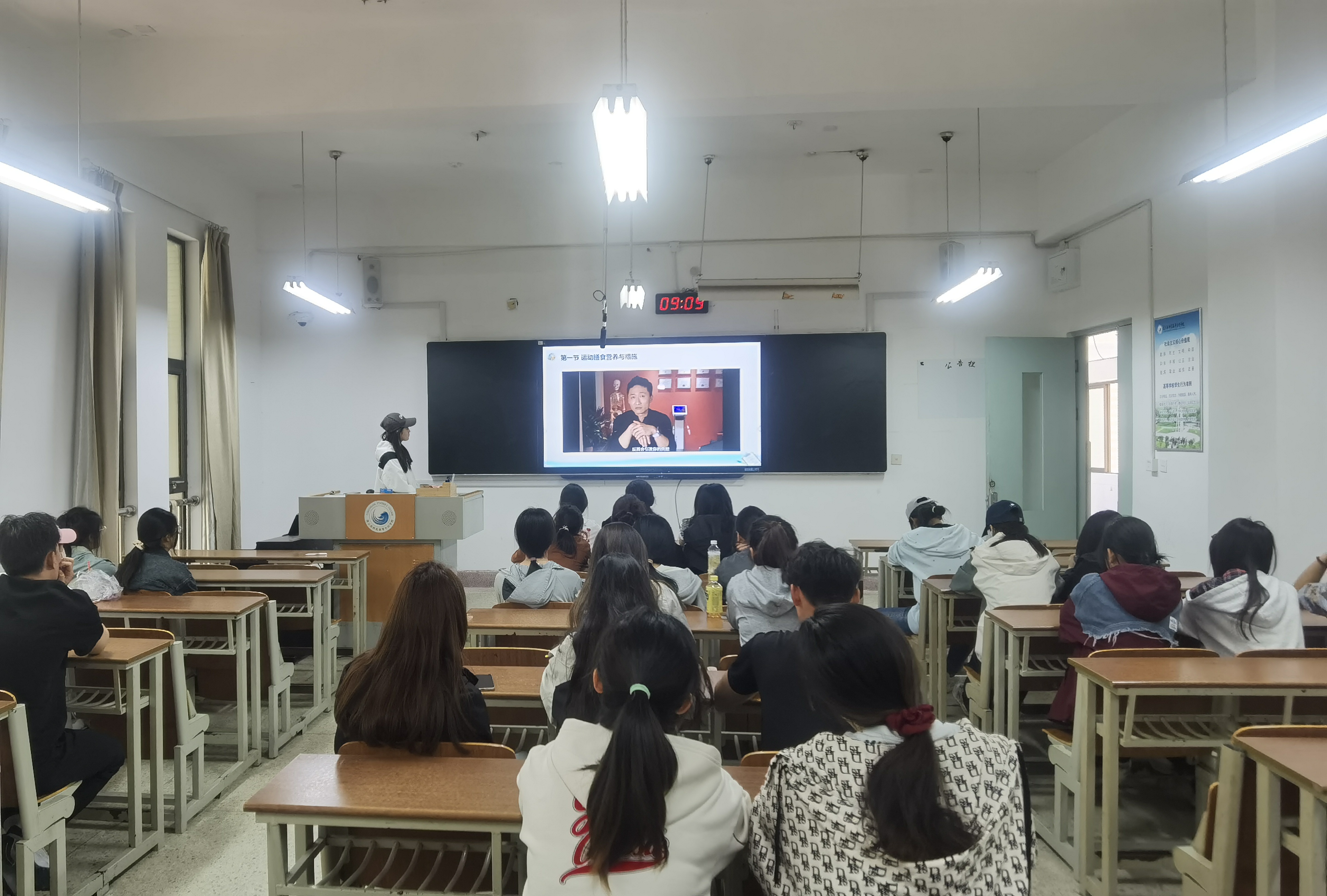 体教携手共筑健康梦 (1).jpg