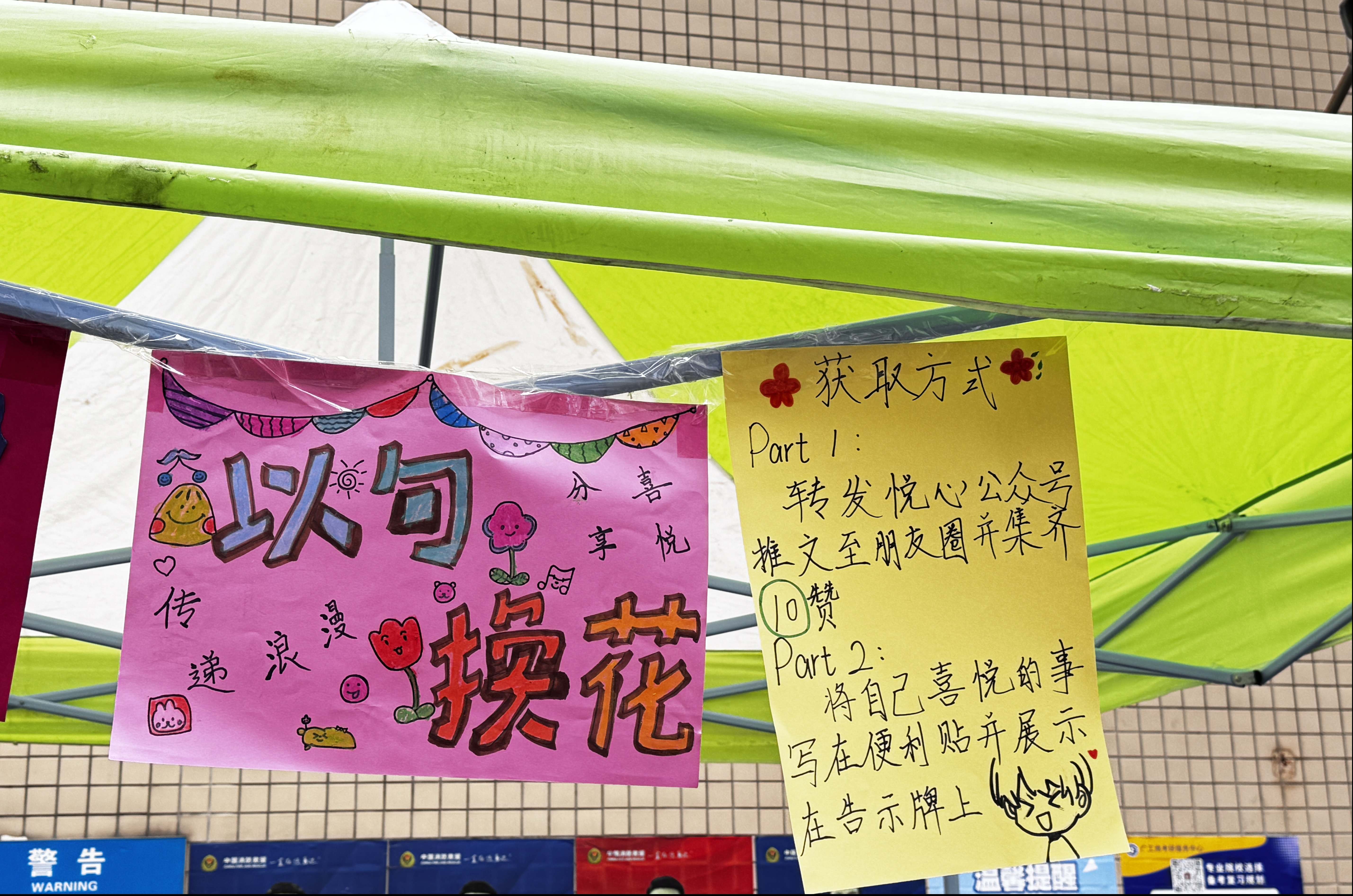 图片48.jpg