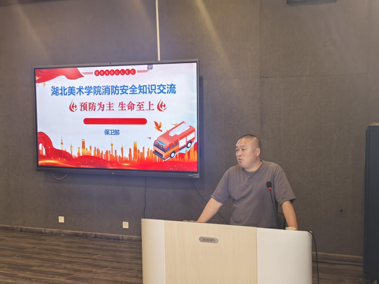 图片43.png