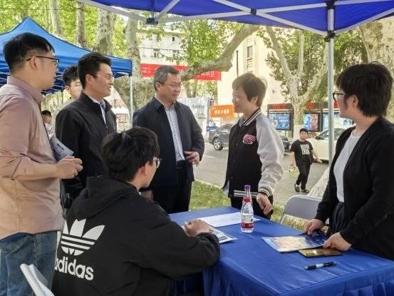 微信图片_20250430102748.jpg 微信图片_20250430102748.jpg