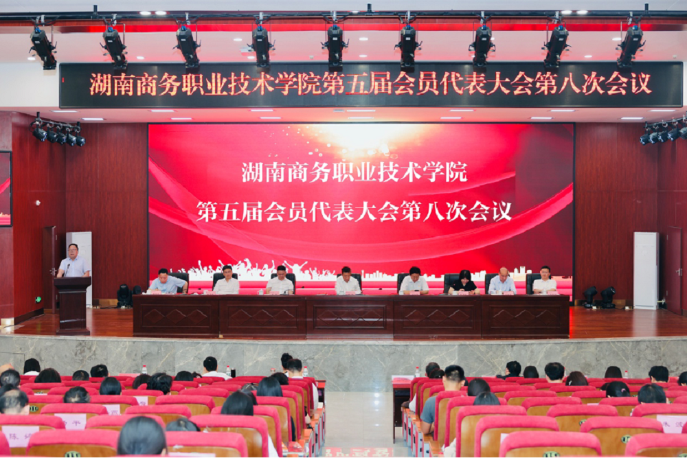 微信图片_20250430215133.png