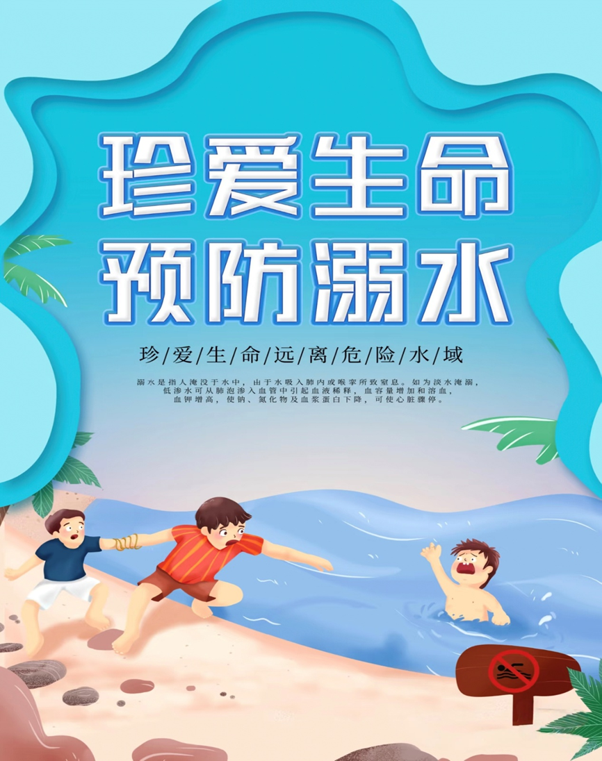 微信图片_20250430094914.png