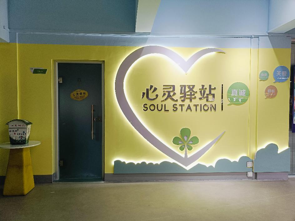 图片35.png