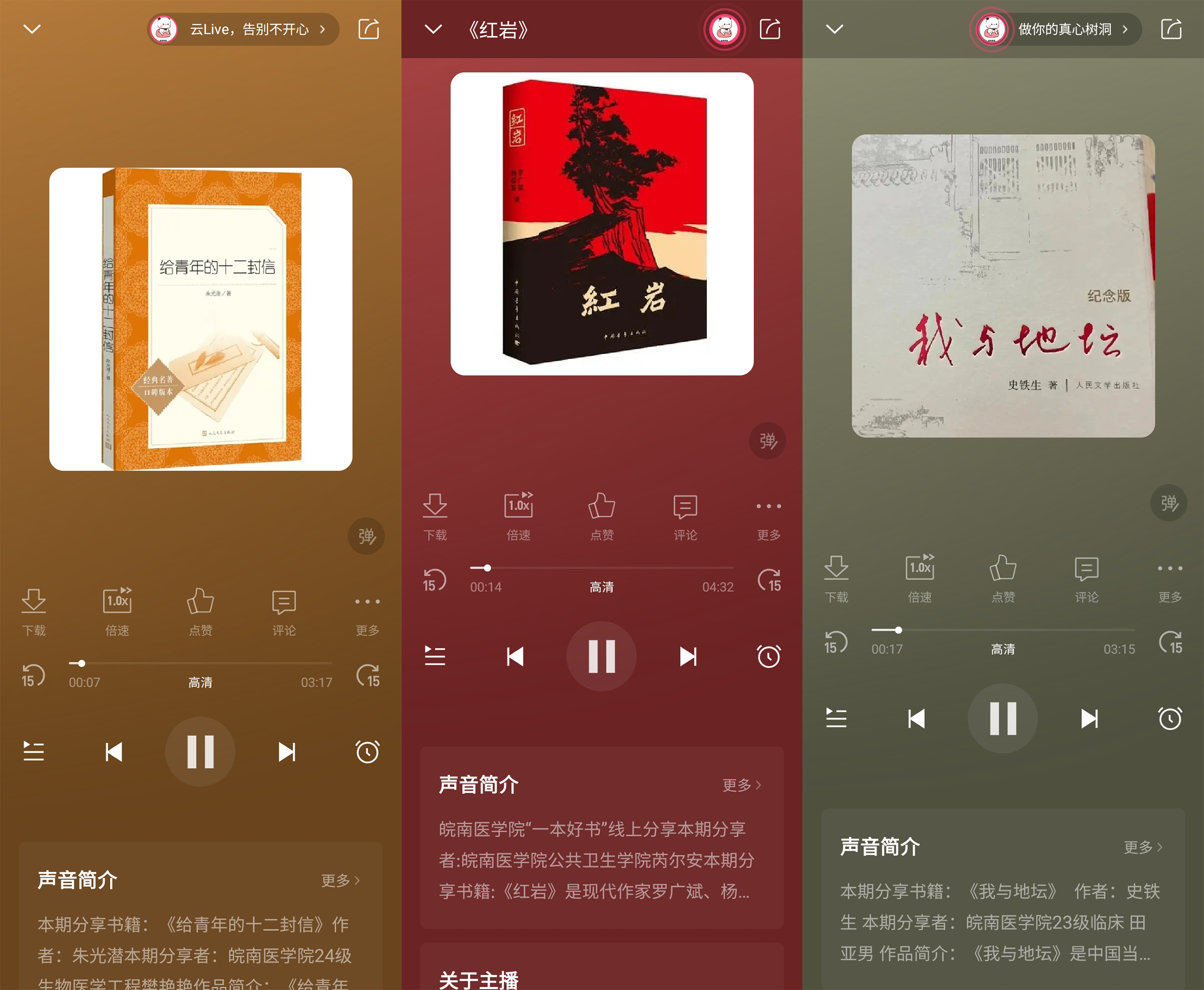 图片 5.png